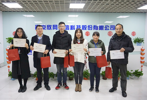 开云官方注册-开云（中国）欣网通信科技股份邮箱公司