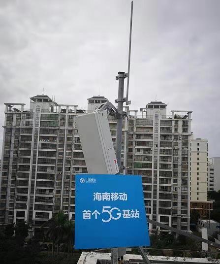 开云官方注册-开云（中国）
|开云官方注册-开云（中国）欣网|欣网通信