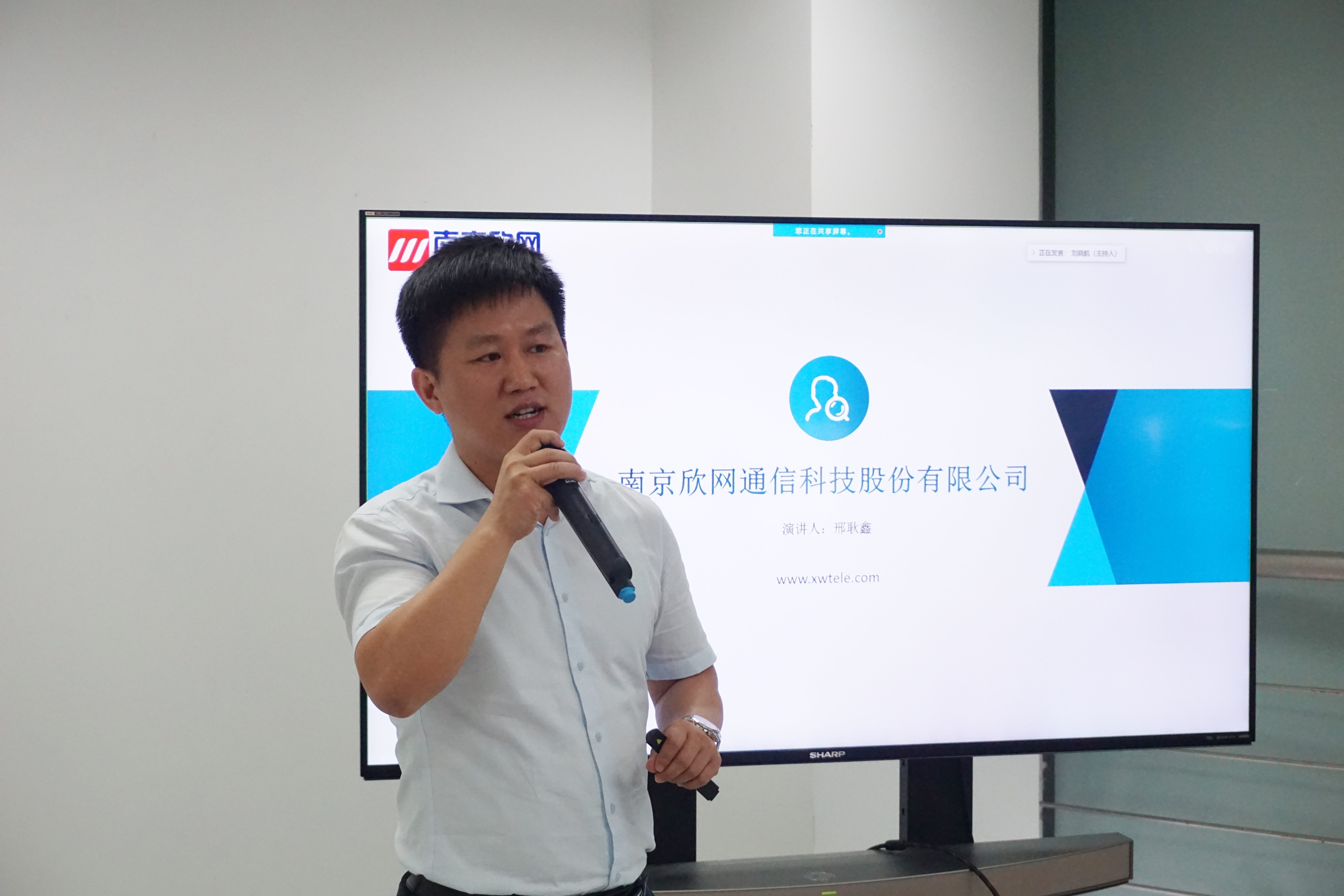 开云官方注册-开云（中国）
|开云官方注册-开云（中国）欣网|欣网通信