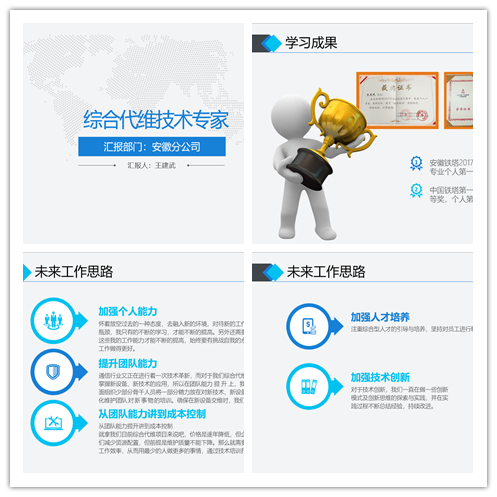 开云官方注册-开云（中国）
|开云官方注册-开云（中国）欣网|欣网通信