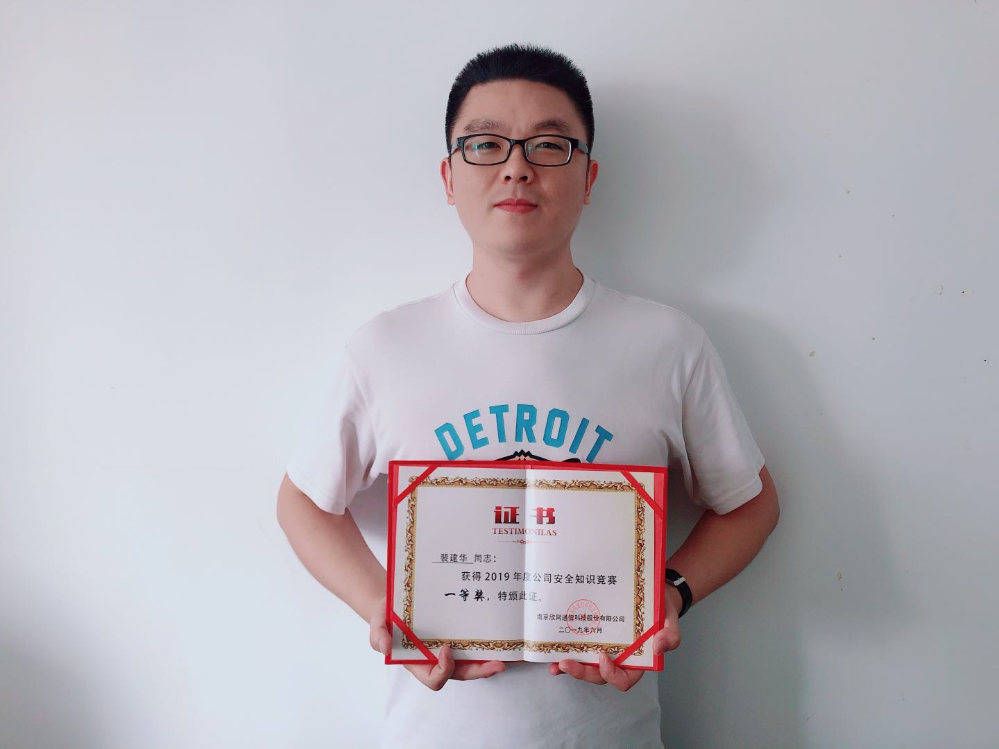 开云官方注册-开云（中国）
|开云官方注册-开云（中国）欣网|欣网通信