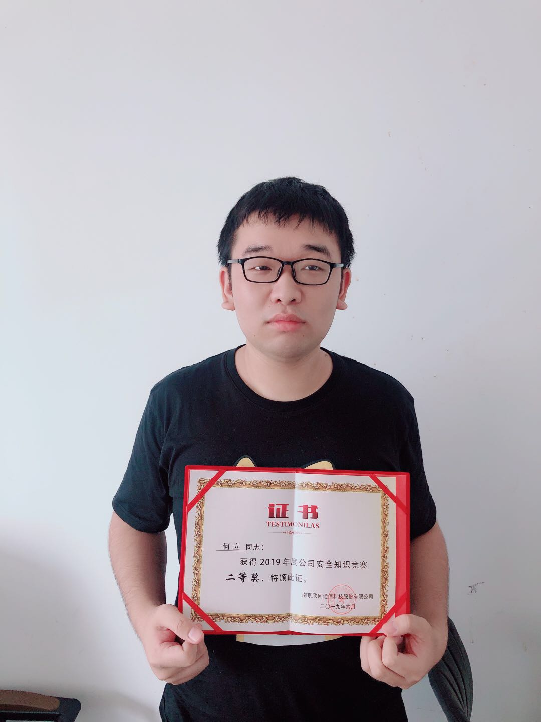开云官方注册-开云（中国）
|开云官方注册-开云（中国）欣网|欣网通信
