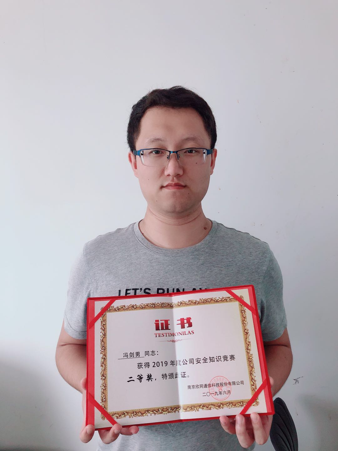 开云官方注册-开云（中国）
|开云官方注册-开云（中国）欣网|欣网通信