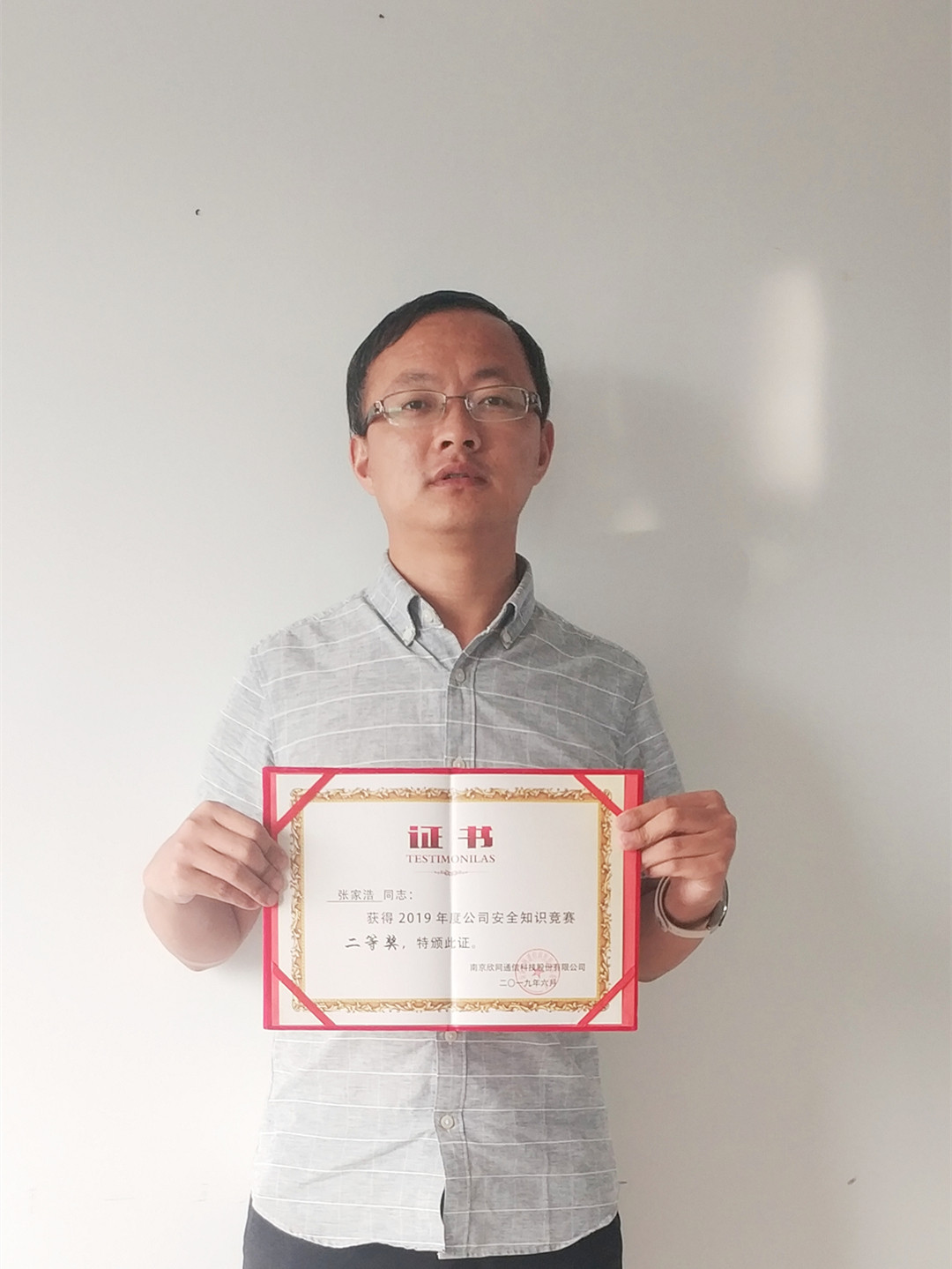 开云官方注册-开云（中国）
|开云官方注册-开云（中国）欣网|欣网通信