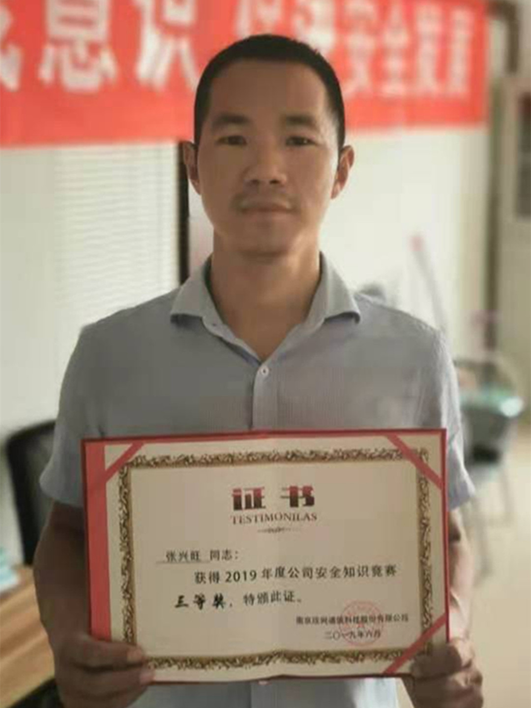 开云官方注册-开云（中国）
|开云官方注册-开云（中国）欣网|欣网通信