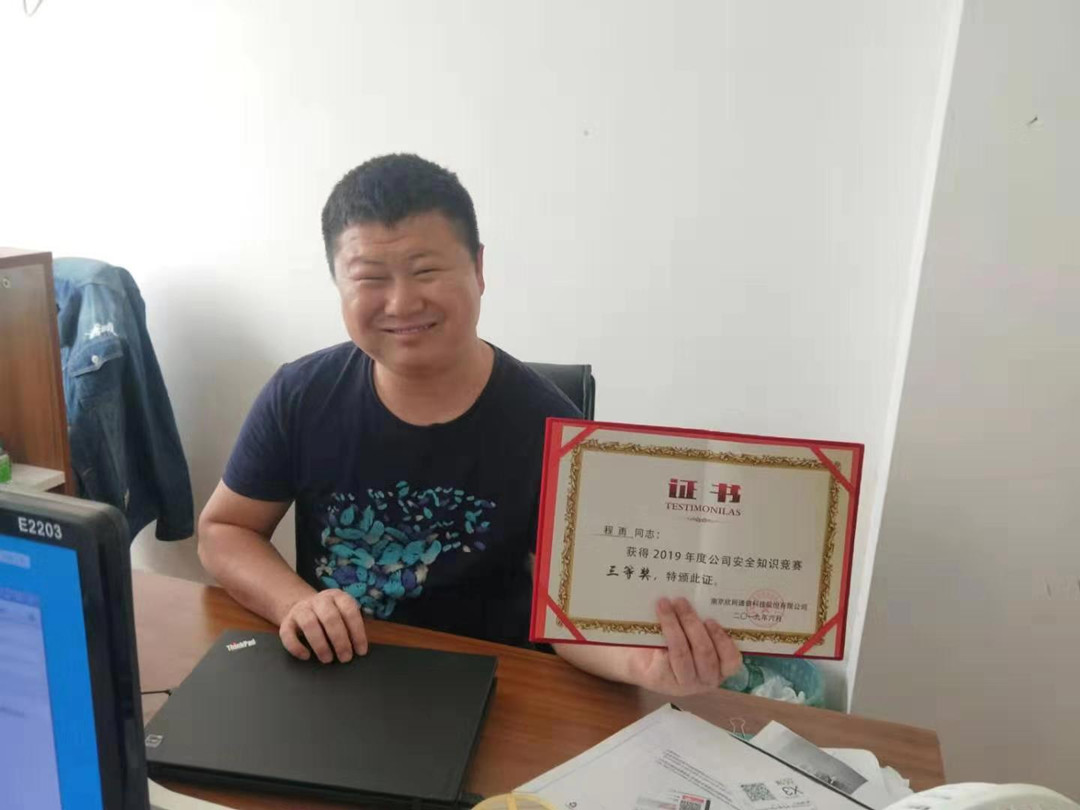 开云官方注册-开云（中国）
|开云官方注册-开云（中国）欣网|欣网通信