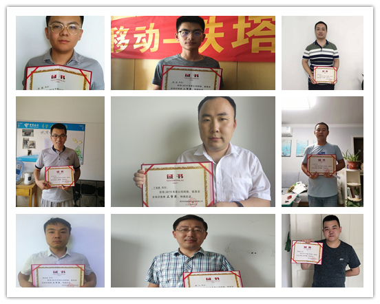 开云官方注册-开云（中国）
|开云官方注册-开云（中国）欣网|欣网通信
