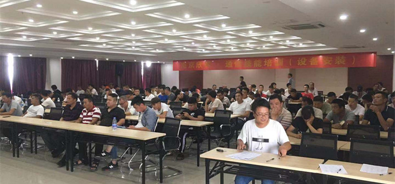 开云官方注册-开云（中国）
|开云官方注册-开云（中国）欣网|欣网通信