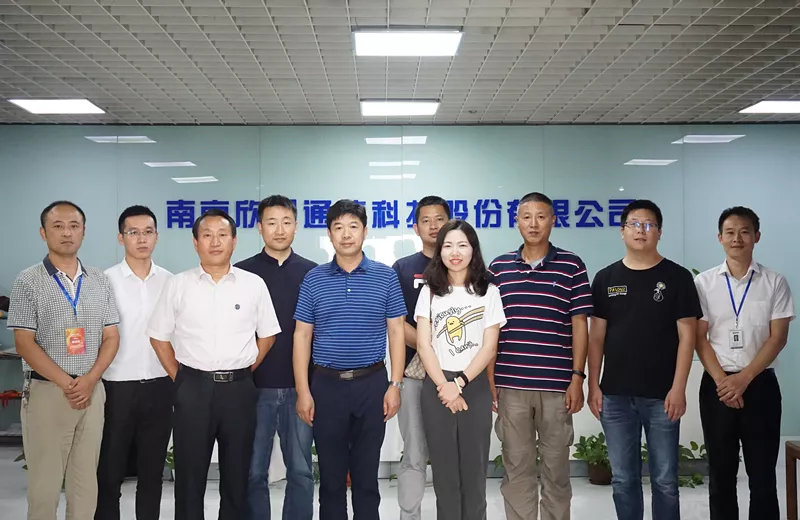 开云官方注册-开云（中国）
|开云官方注册-开云（中国）欣网|欣网通信
