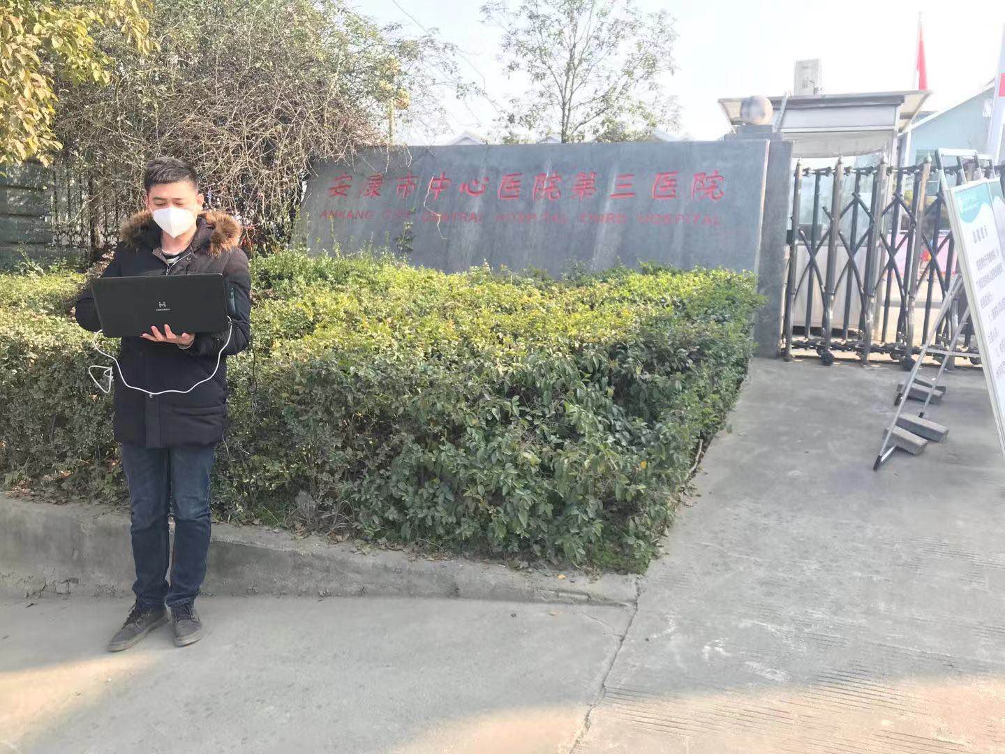 开云官方注册-开云（中国）
|开云官方注册-开云（中国）欣网|欣网通信