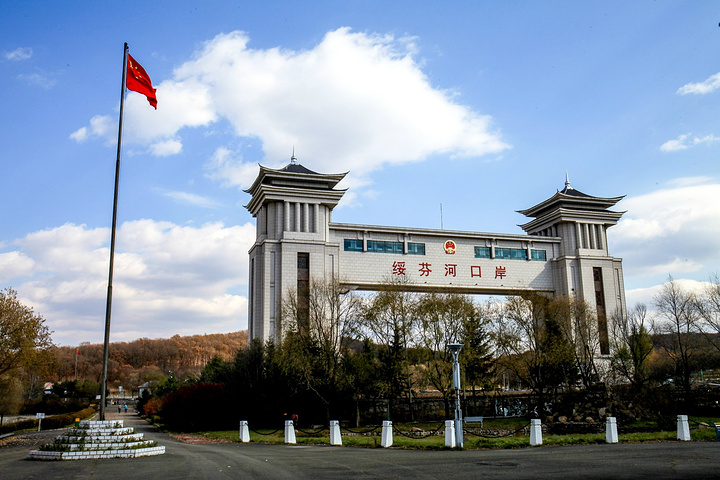 开云官方注册-开云（中国）
|开云官方注册-开云（中国）欣网|欣网通信
