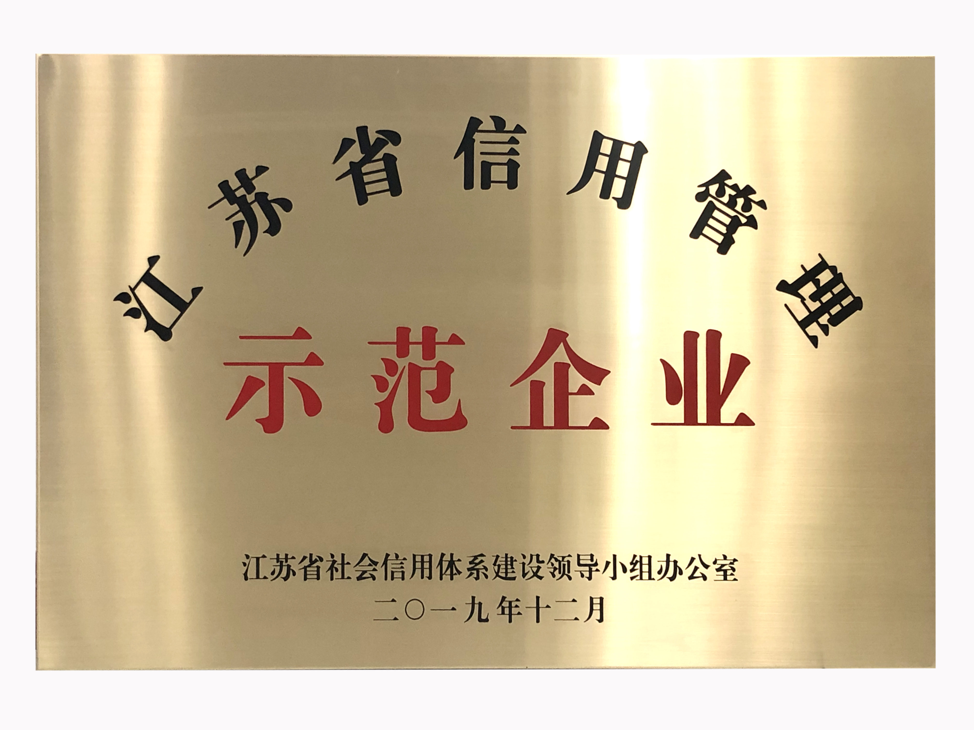 开云官方注册-开云（中国）
|开云官方注册-开云（中国）欣网|欣网通信