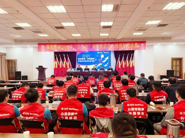 开云官方注册-开云（中国）
|开云官方注册-开云（中国）欣网|欣网通信