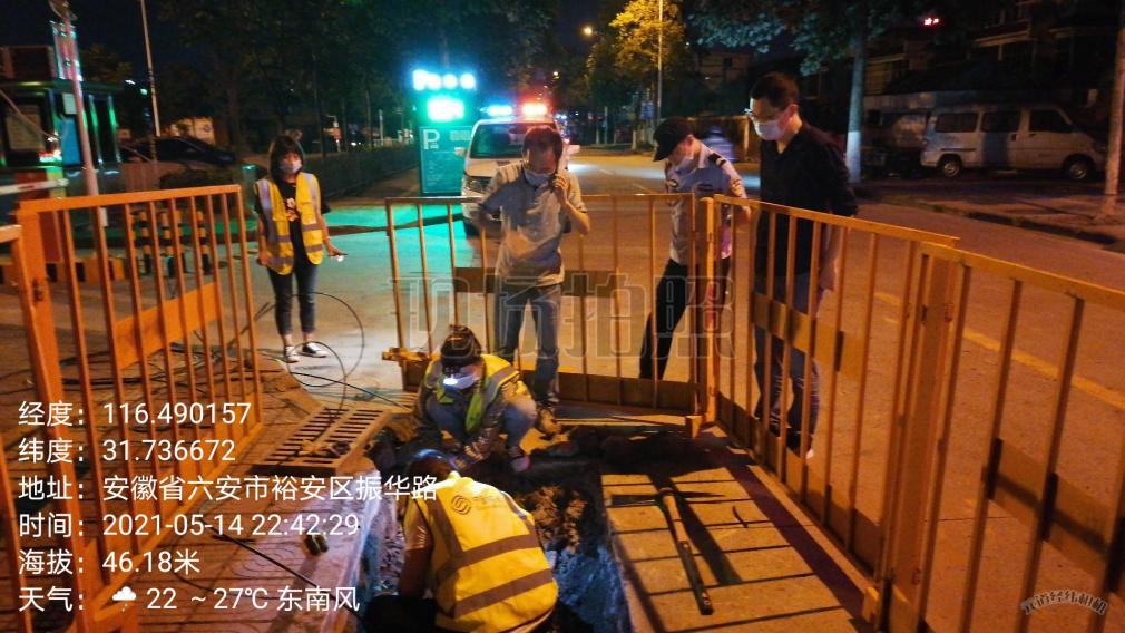 开云官方注册-开云（中国）
|开云官方注册-开云（中国）欣网|欣网通信