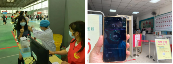 开云官方注册-开云（中国）
|开云官方注册-开云（中国）欣网|欣网通信