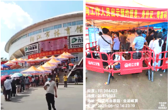 开云官方注册-开云（中国）
|开云官方注册-开云（中国）欣网|欣网通信