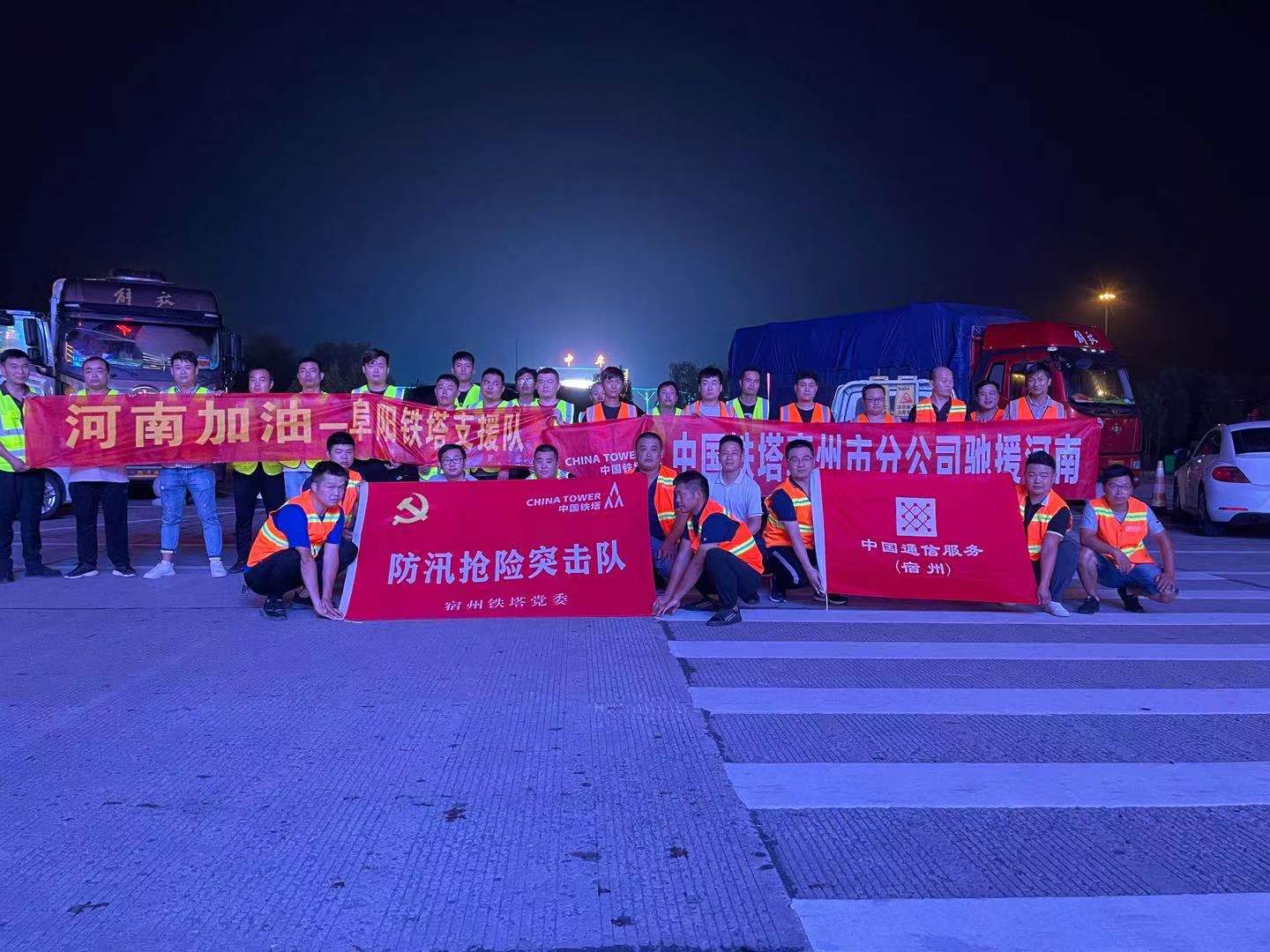 开云官方注册-开云（中国）
|开云官方注册-开云（中国）欣网|欣网通信