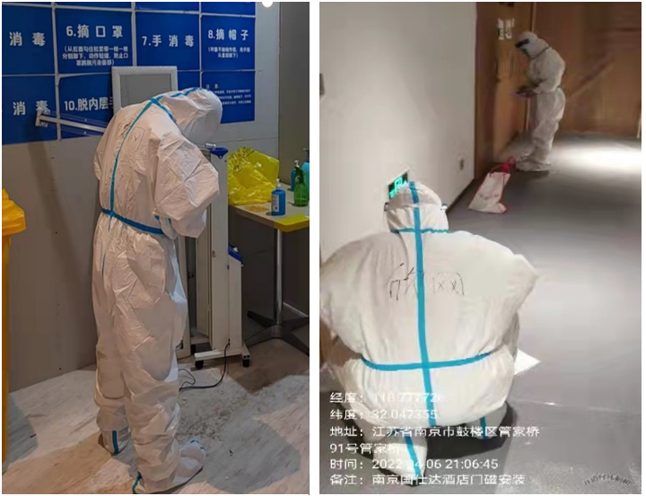 开云官方注册-开云（中国）
|开云官方注册-开云（中国）欣网|欣网通信