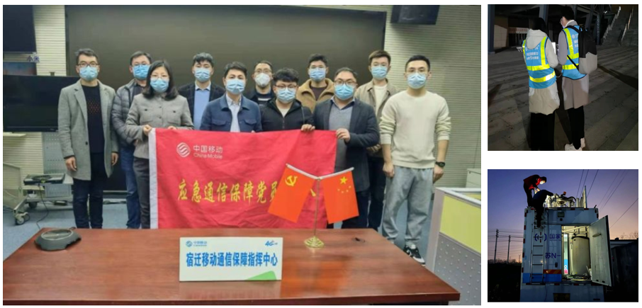 开云官方注册-开云（中国）
|开云官方注册-开云（中国）欣网|欣网通信