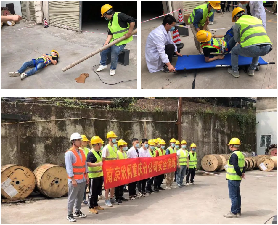开云官方注册-开云（中国）
|开云官方注册-开云（中国）欣网|欣网通信