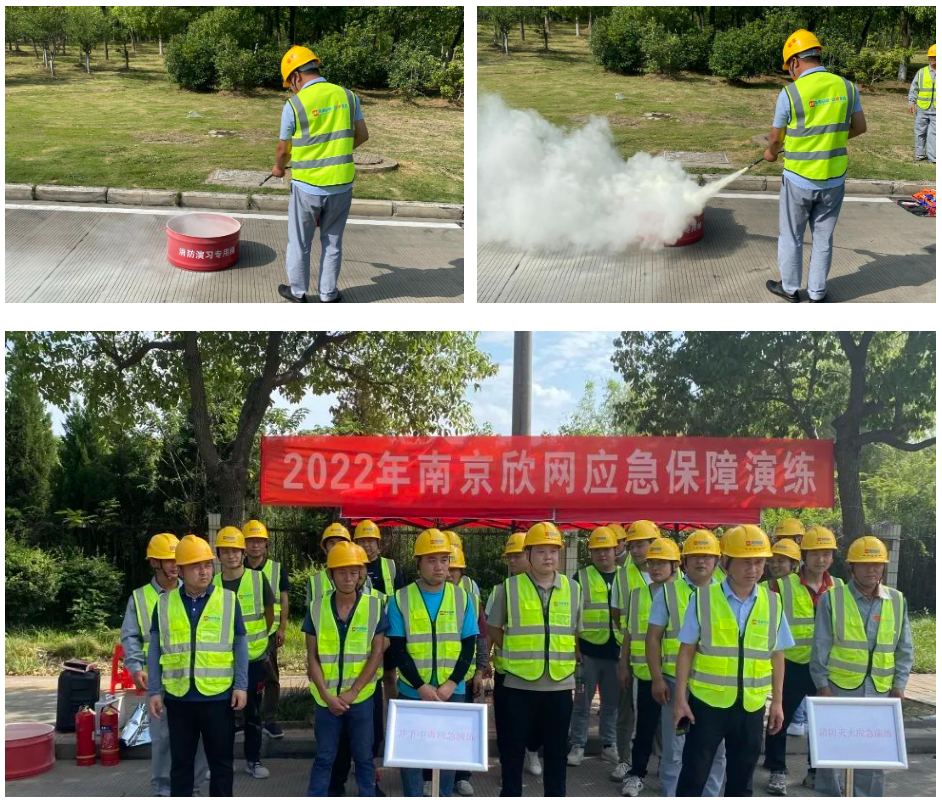 开云官方注册-开云（中国）
|开云官方注册-开云（中国）欣网|欣网通信