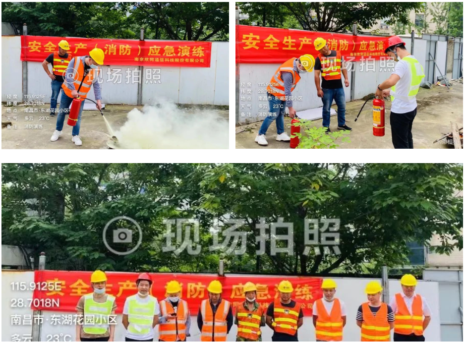 开云官方注册-开云（中国）
|开云官方注册-开云（中国）欣网|欣网通信