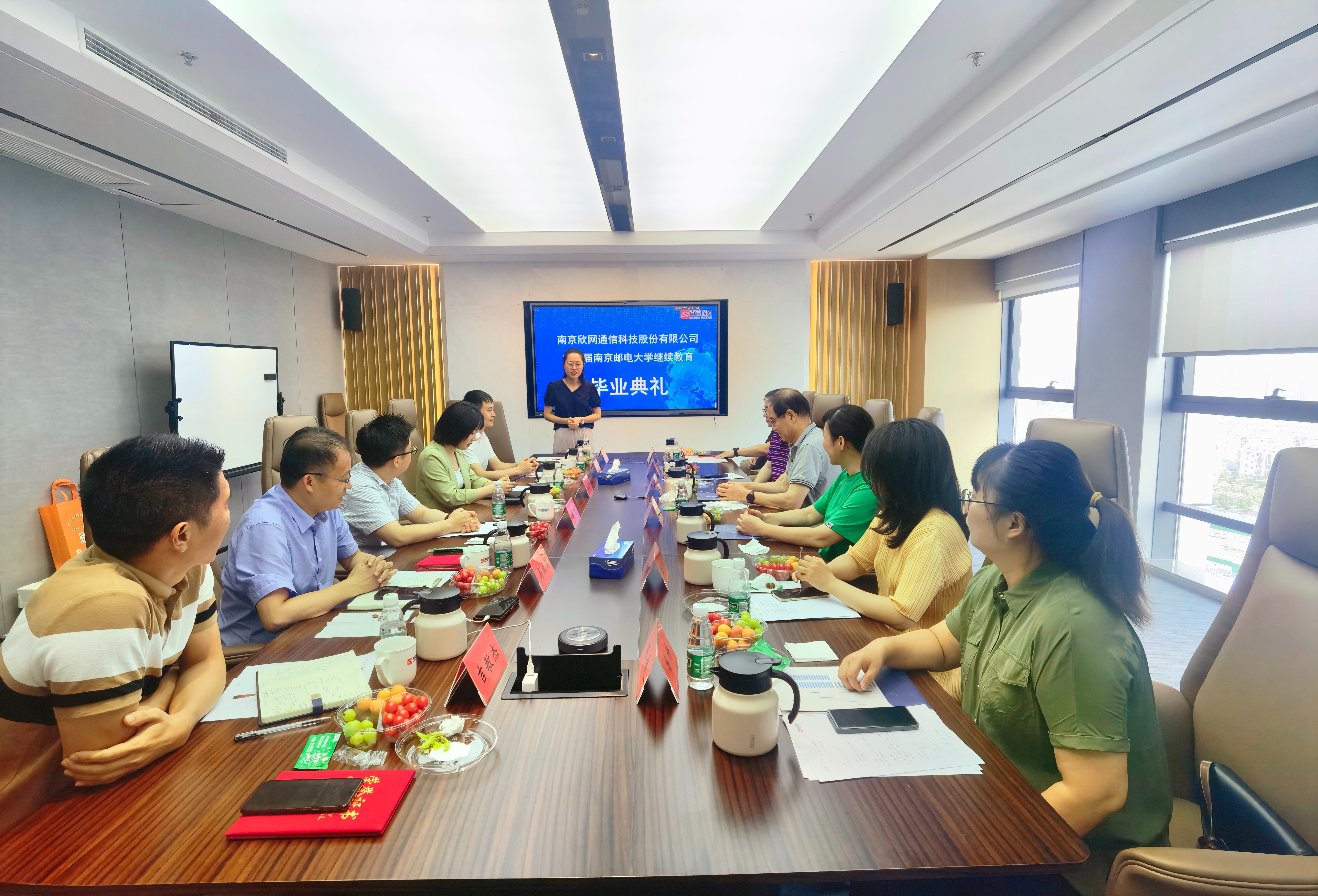 开云官方注册-开云（中国）
|开云官方注册-开云（中国）欣网|欣网通信