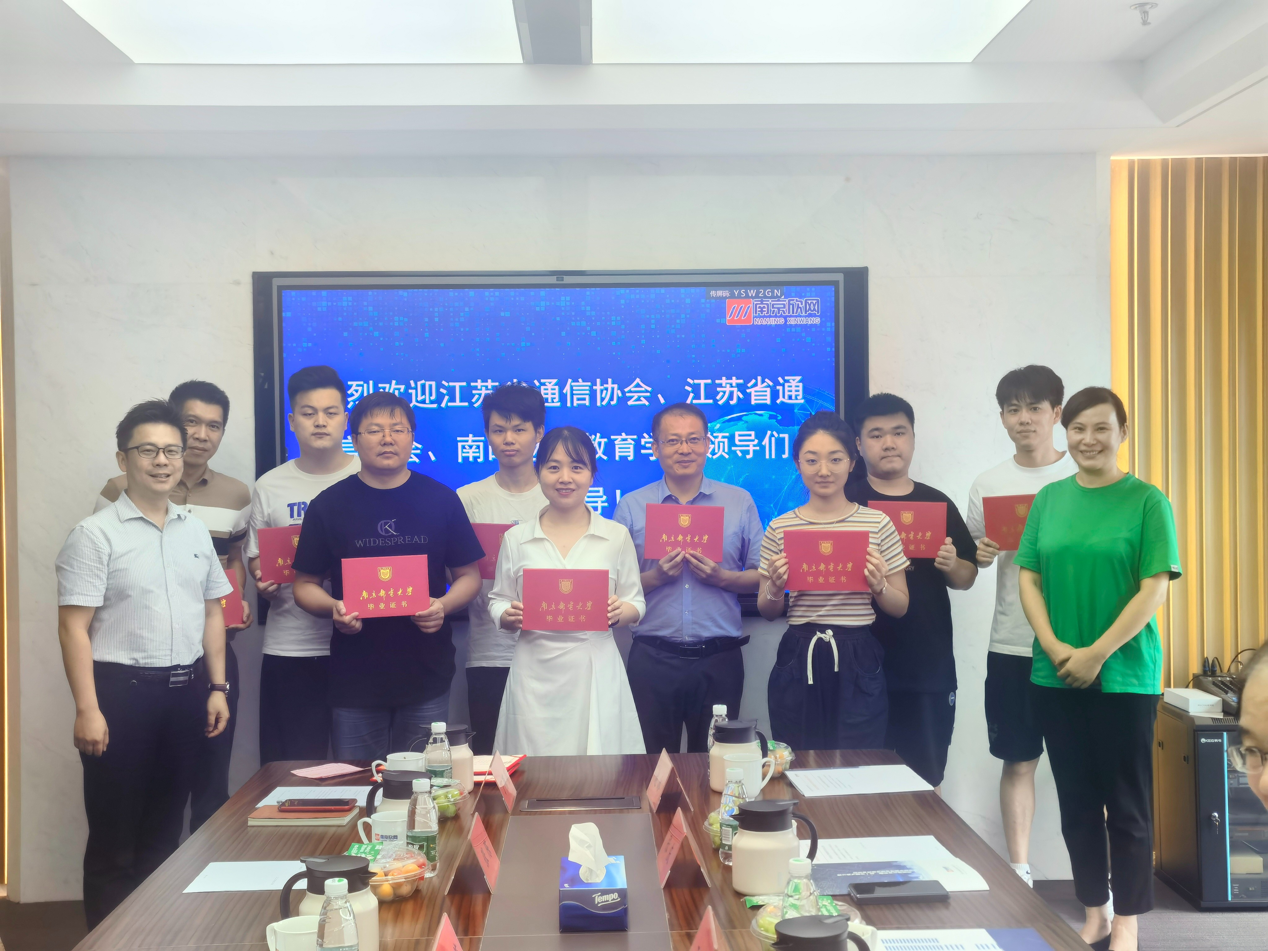 开云官方注册-开云（中国）
|开云官方注册-开云（中国）欣网|欣网通信