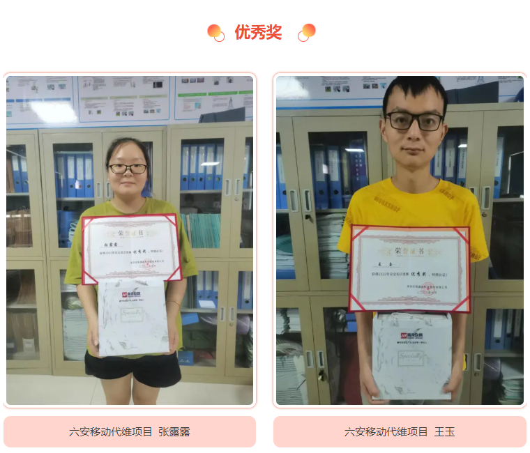开云官方注册-开云（中国）
|开云官方注册-开云（中国）欣网|欣网通信
