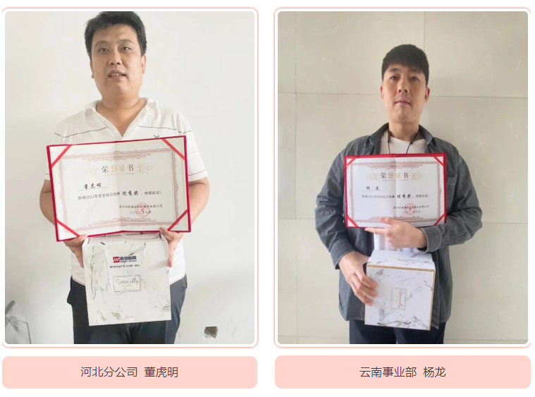 开云官方注册-开云（中国）
|开云官方注册-开云（中国）欣网|欣网通信