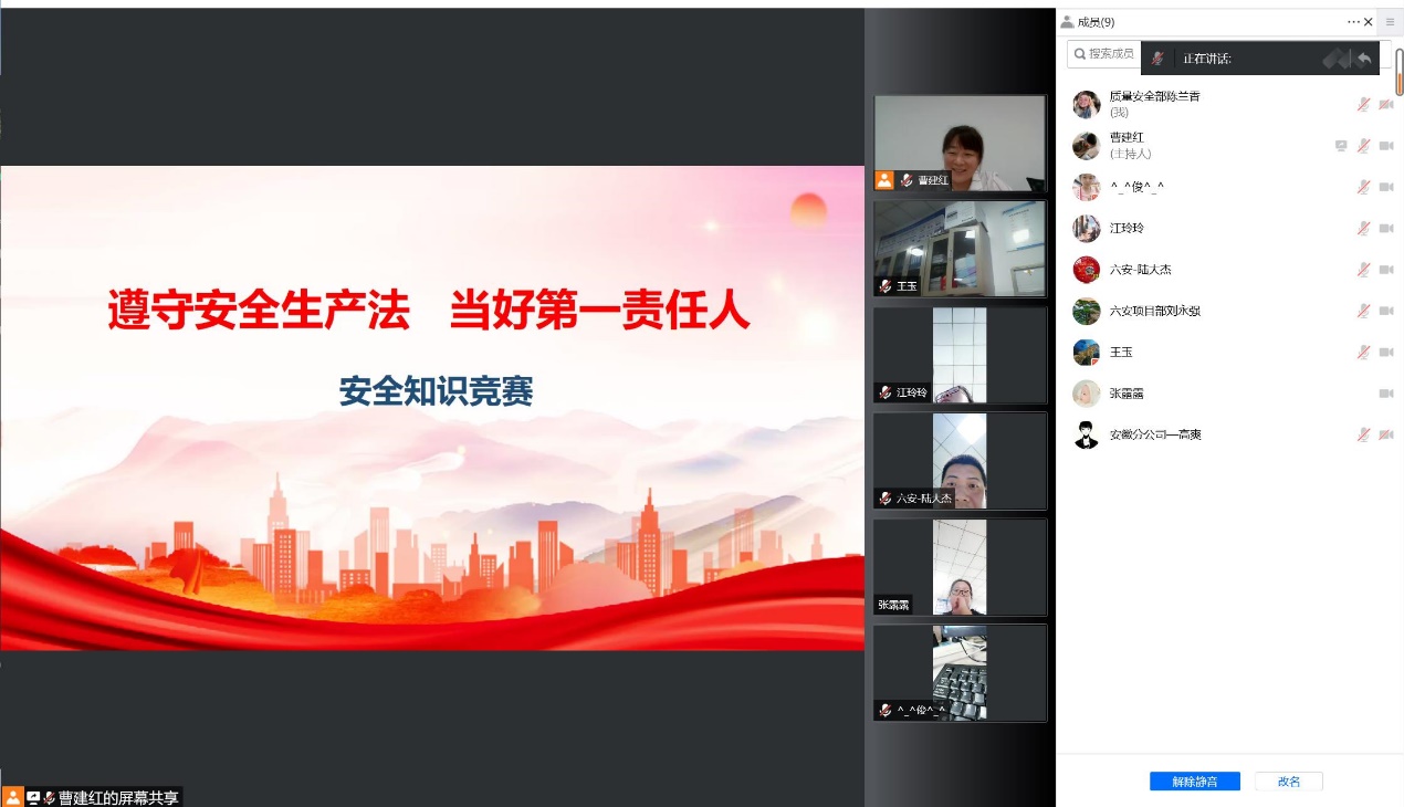 开云官方注册-开云（中国）
|开云官方注册-开云（中国）欣网|欣网通信