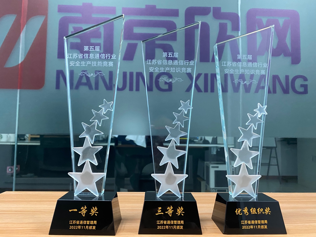 开云官方注册-开云（中国）
|开云官方注册-开云（中国）欣网|欣网通信
