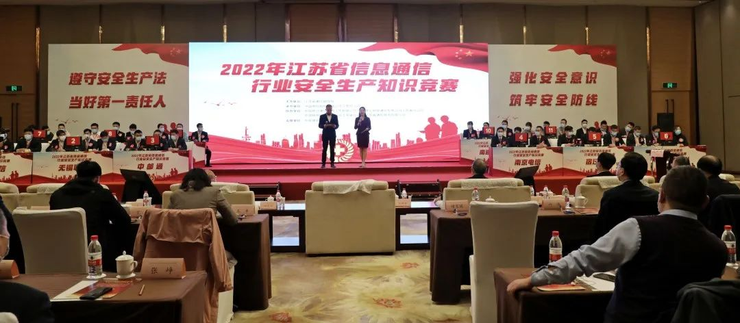 开云官方注册-开云（中国）
|开云官方注册-开云（中国）欣网|欣网通信