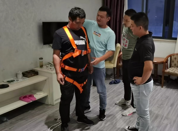 开云官方注册-开云（中国）
|开云官方注册-开云（中国）欣网|欣网通信