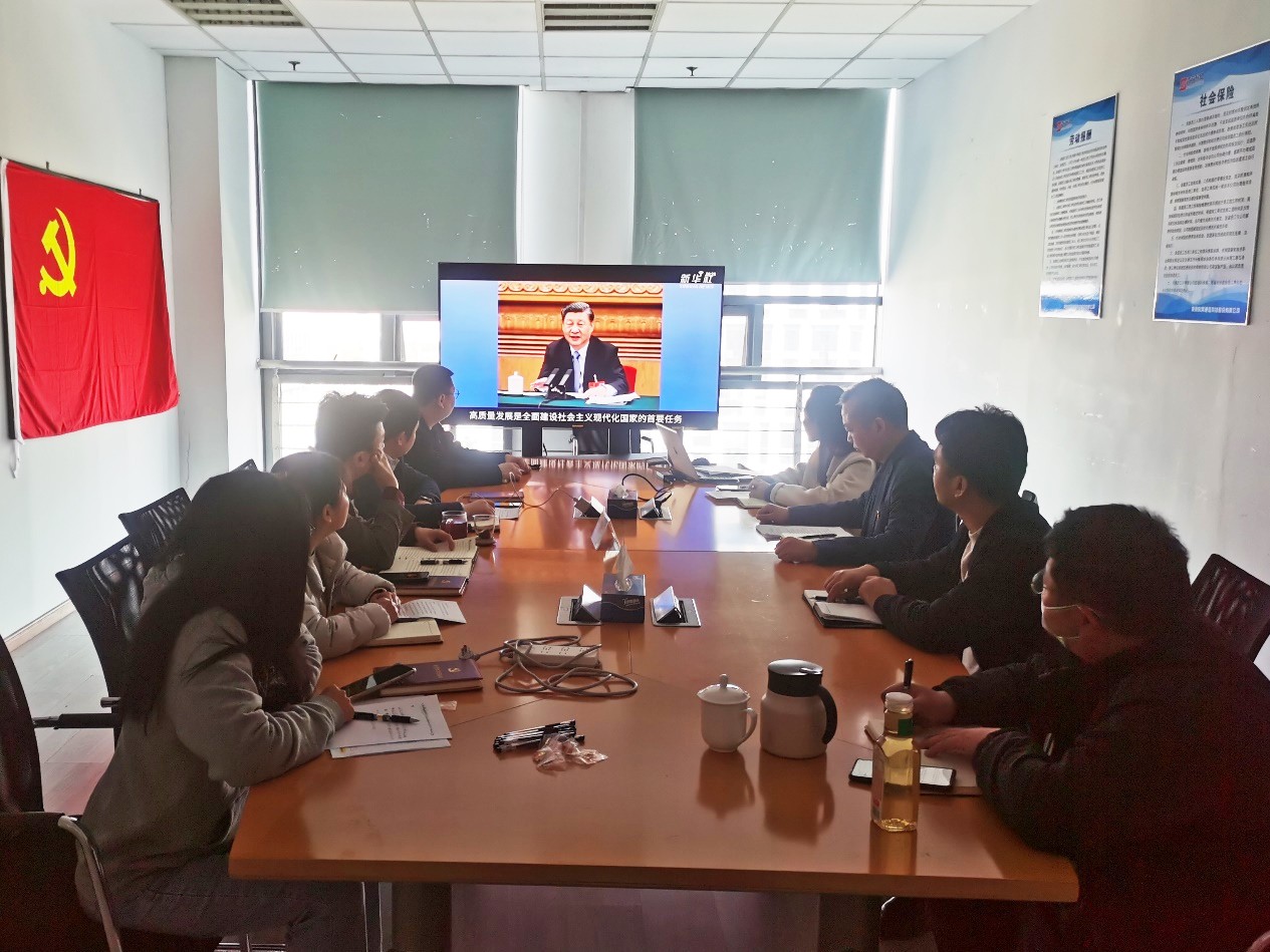 开云官方注册-开云（中国）
|开云官方注册-开云（中国）欣网|欣网通信