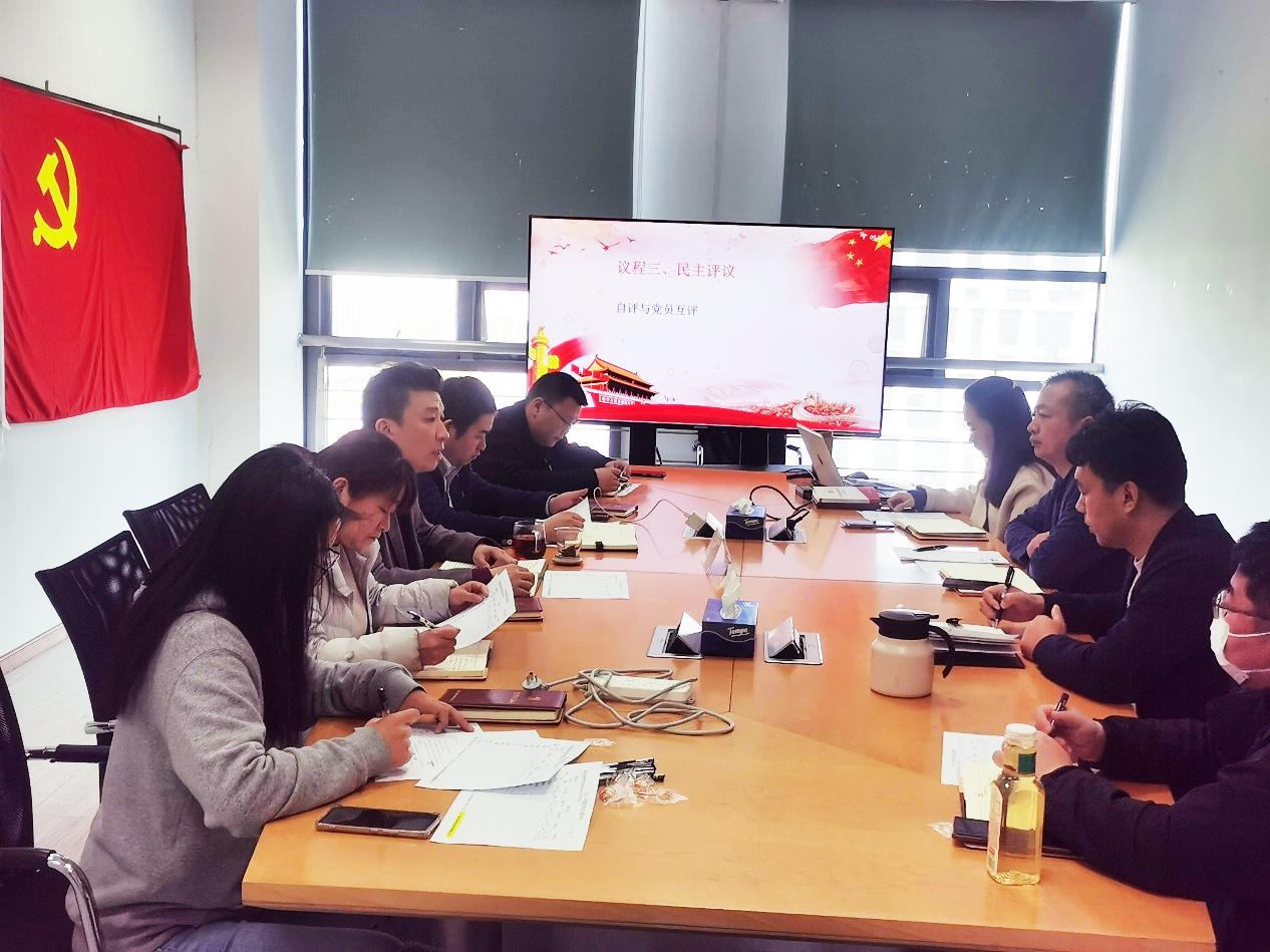 开云官方注册-开云（中国）
|开云官方注册-开云（中国）欣网|欣网通信