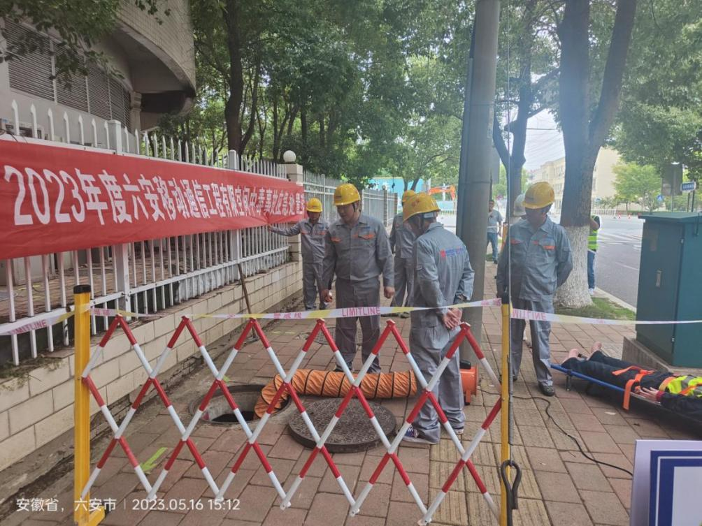 开云官方注册-开云（中国）
|开云官方注册-开云（中国）欣网|欣网通信