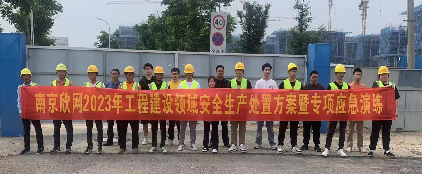 开云官方注册-开云（中国）
|开云官方注册-开云（中国）欣网|欣网通信
