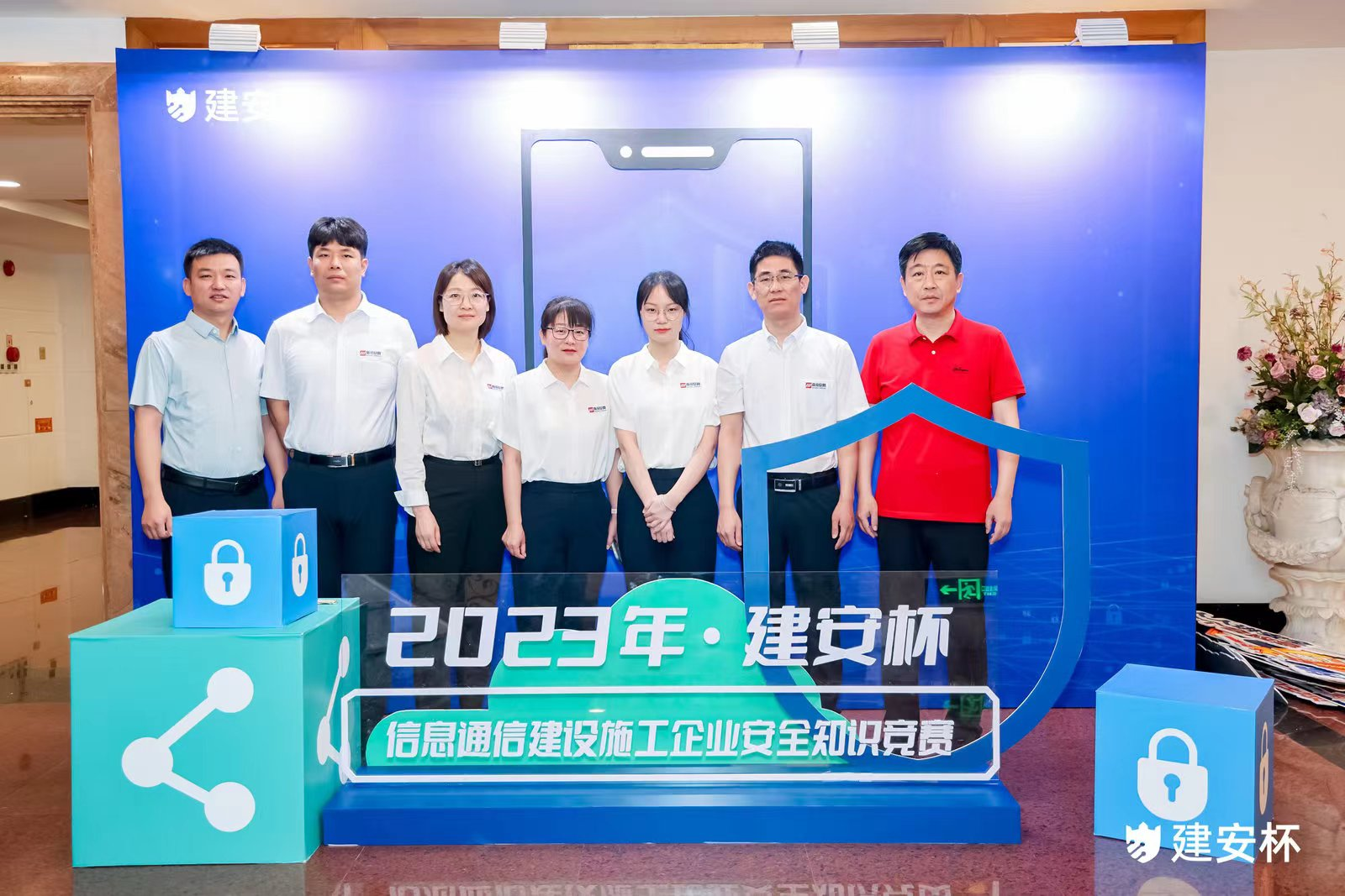 开云官方注册-开云（中国）
|开云官方注册-开云（中国）欣网|欣网通信