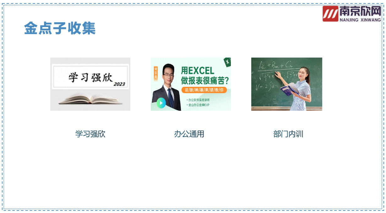 开云官方注册-开云（中国）
|开云官方注册-开云（中国）欣网|欣网通信