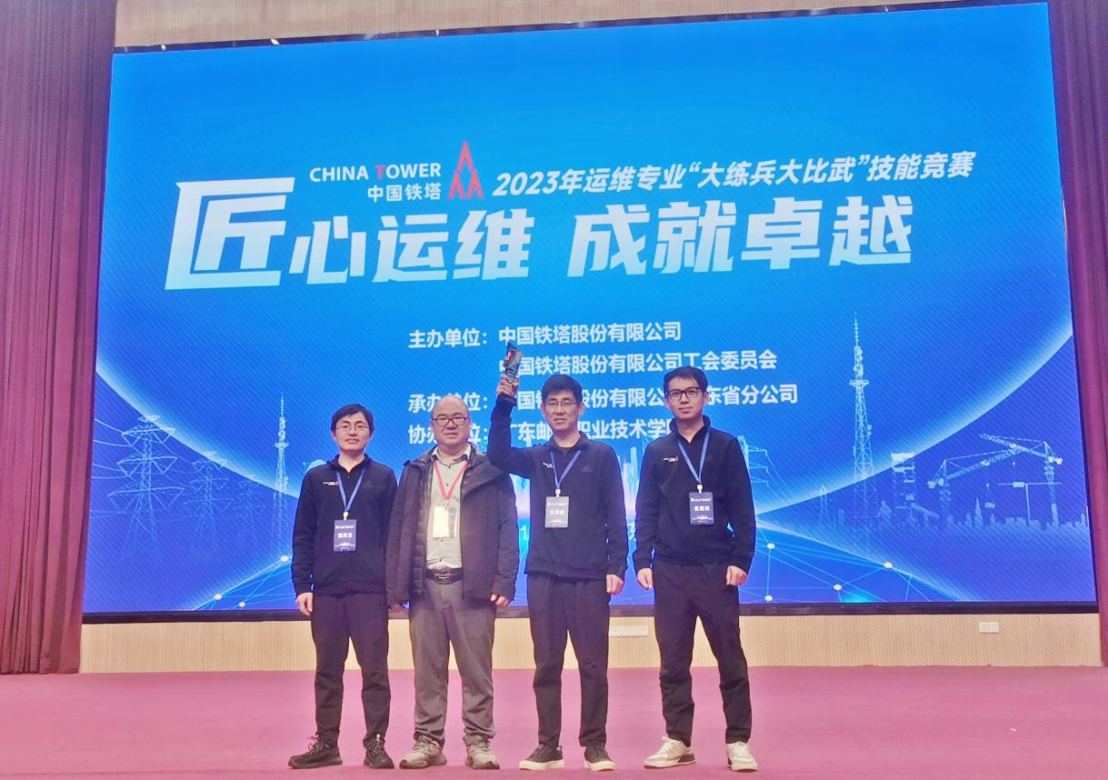 开云官方注册-开云（中国）
|开云官方注册-开云（中国）欣网|欣网通信