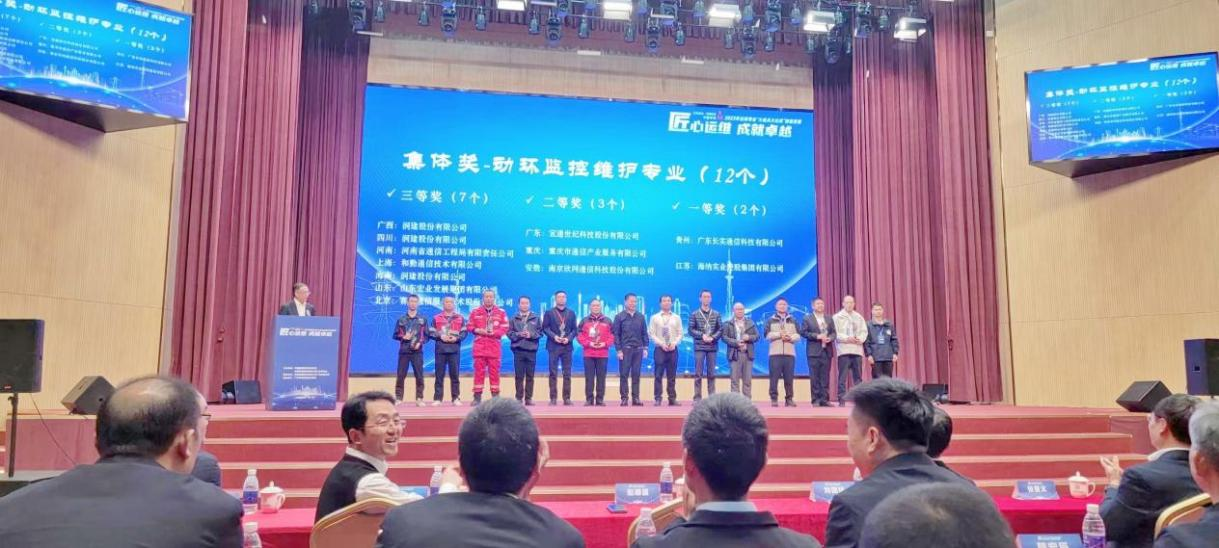 开云官方注册-开云（中国）
|开云官方注册-开云（中国）欣网|欣网通信