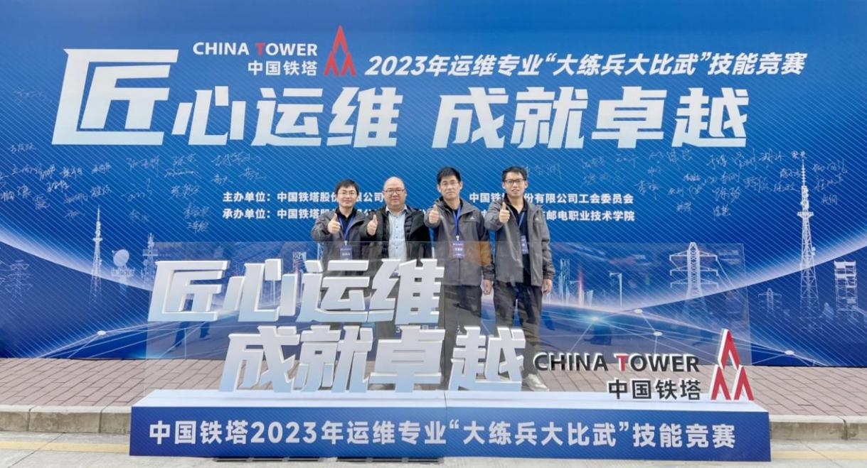 开云官方注册-开云（中国）
|开云官方注册-开云（中国）欣网|欣网通信