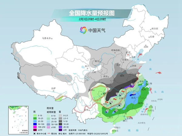 开云官方注册-开云（中国）
|开云官方注册-开云（中国）欣网|欣网通信