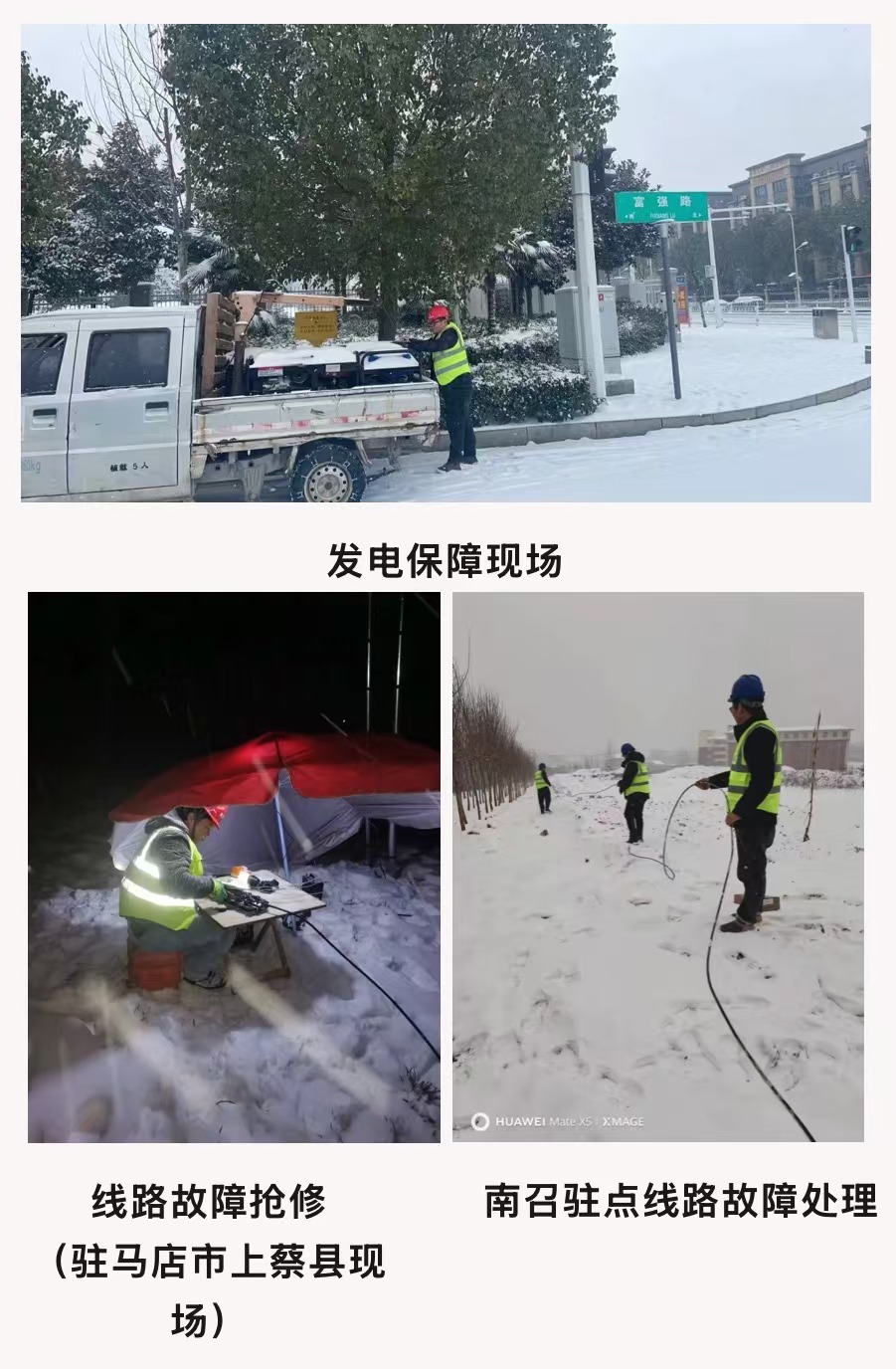 开云官方注册-开云（中国）
|开云官方注册-开云（中国）欣网|欣网通信