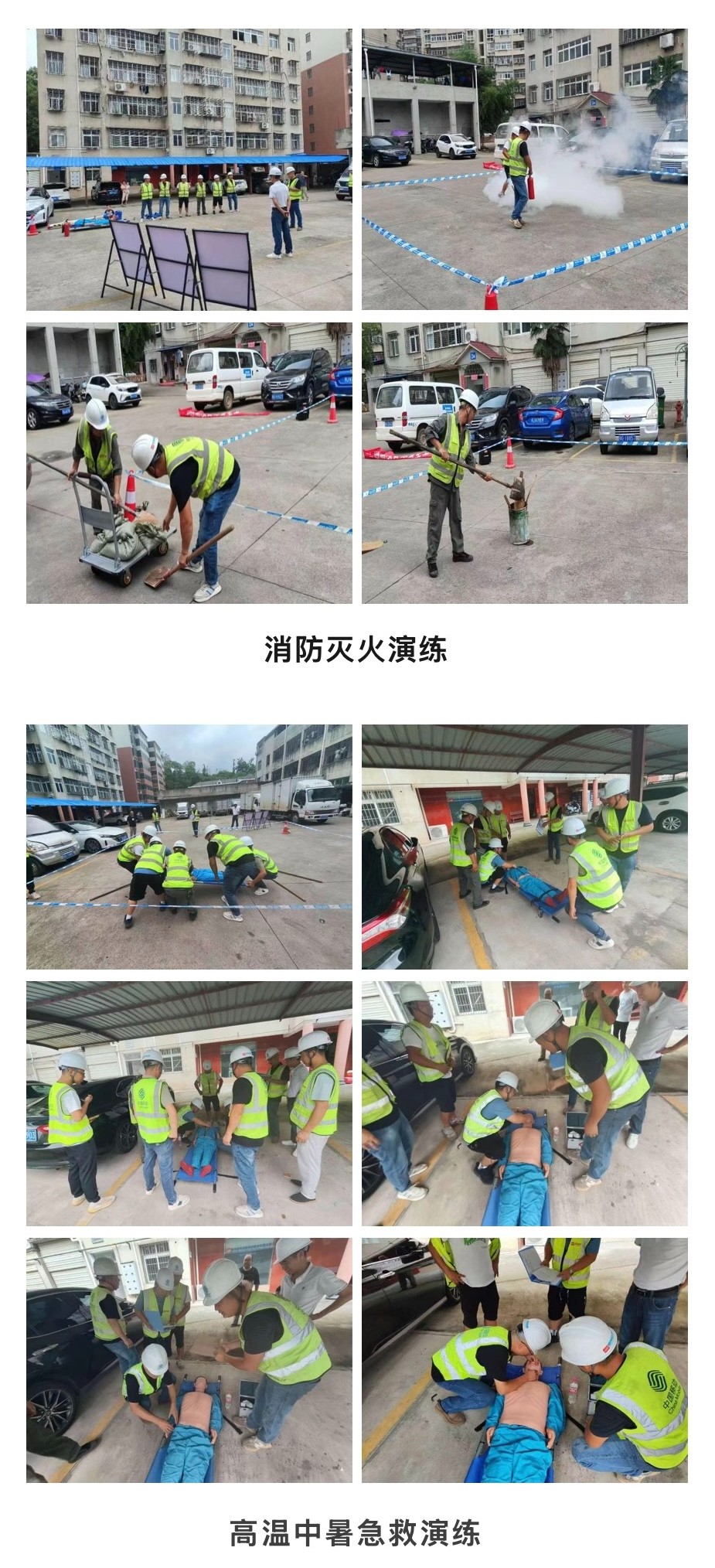 开云官方注册-开云（中国）
|开云官方注册-开云（中国）欣网|欣网通信