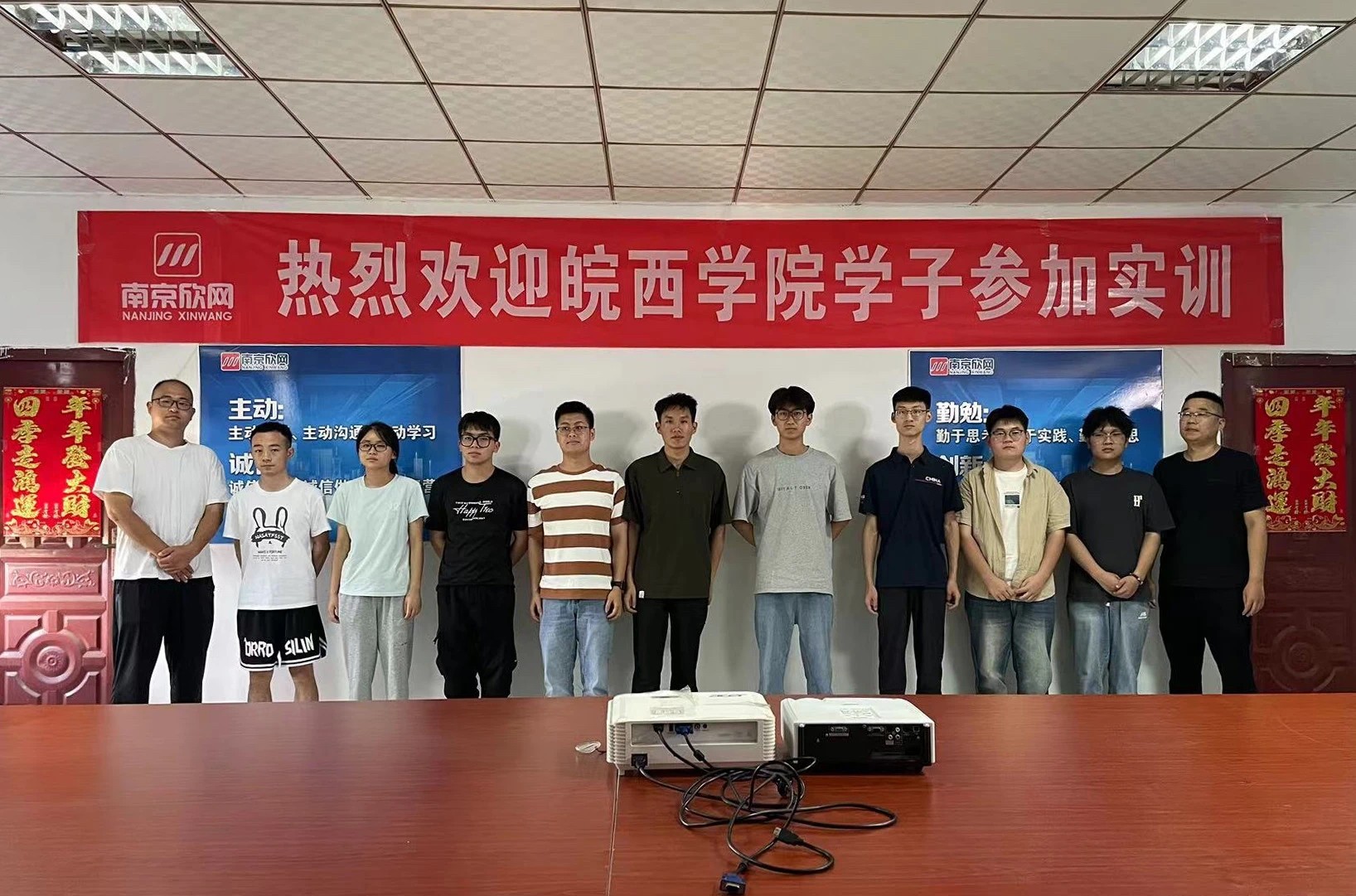 开云官方注册-开云（中国）
|开云官方注册-开云（中国）欣网|欣网通信