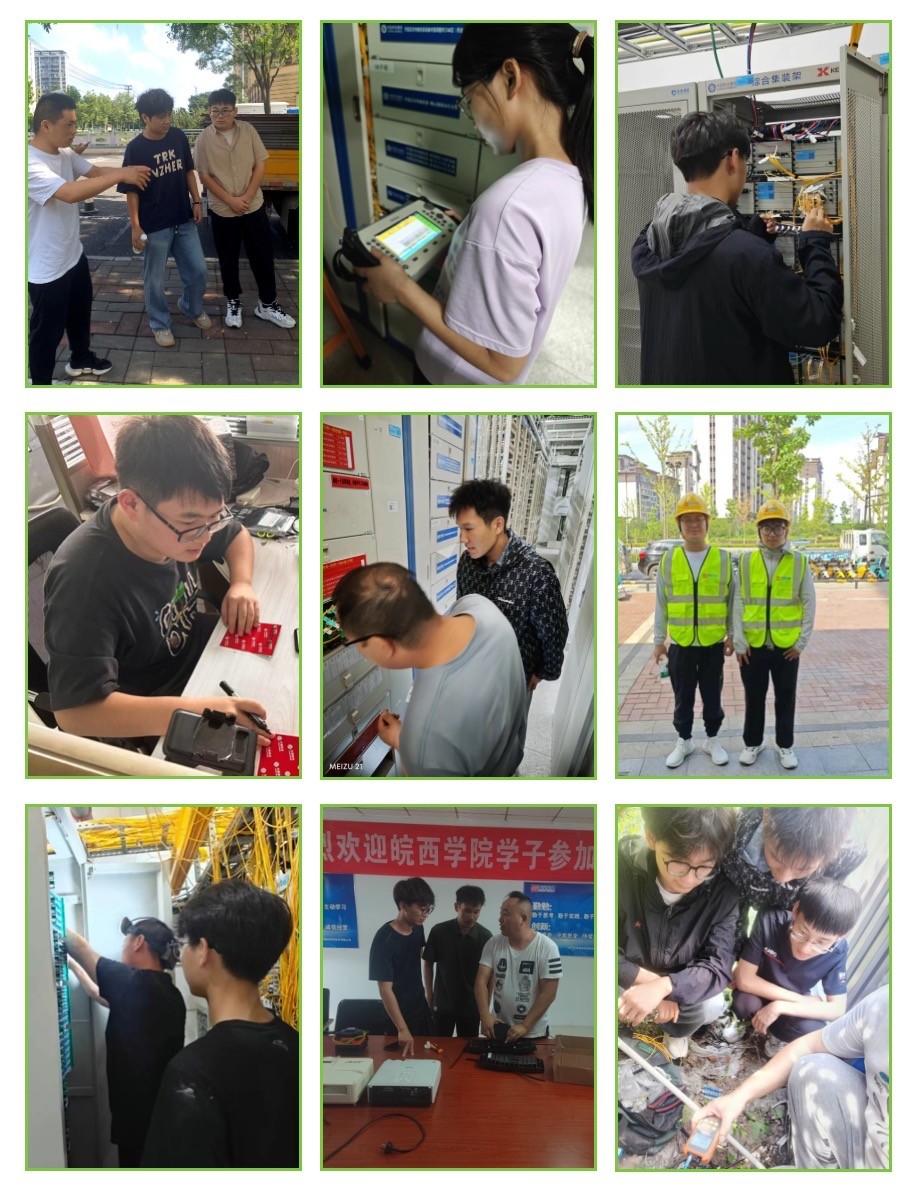 开云官方注册-开云（中国）
|开云官方注册-开云（中国）欣网|欣网通信