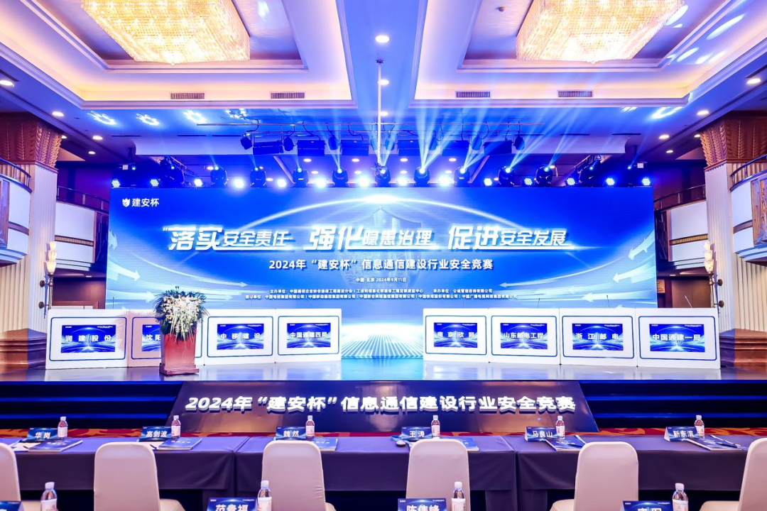 开云官方注册-开云（中国）
|开云官方注册-开云（中国）欣网|欣网通信