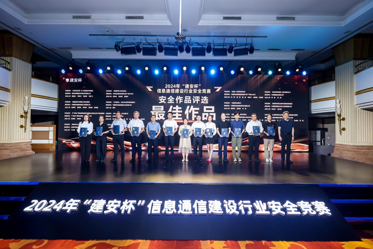 开云官方注册-开云（中国）
|开云官方注册-开云（中国）欣网|欣网通信